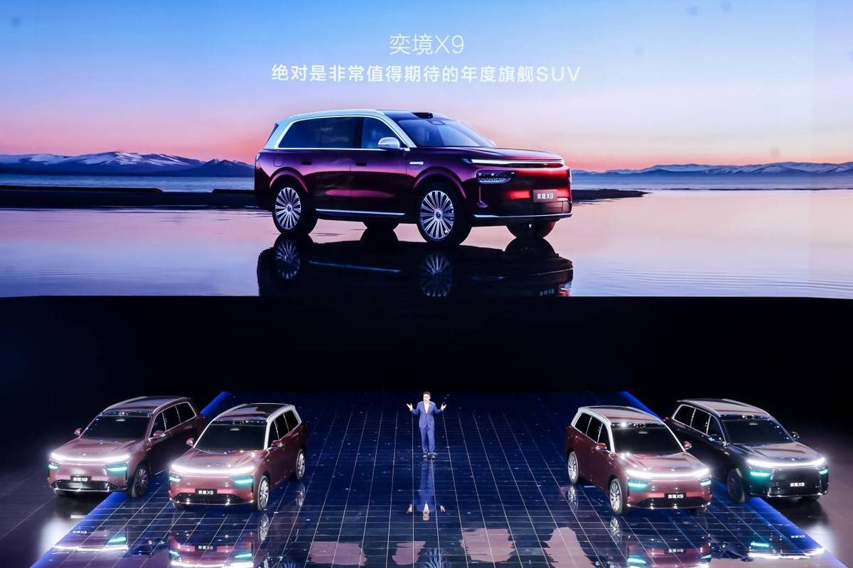 当东风遇上华为:奕境X9首秀,智能汽车有了新“范式”