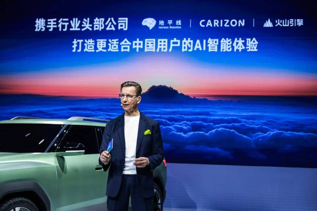 从北京车展看捷达:一个国民品牌的底气、诚意与行动路线 图片