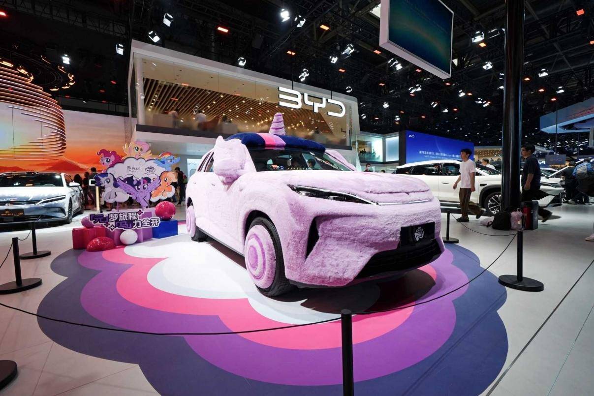 元力智趣闪充SUV,第三代元PLUS北京车展全球首发亮相