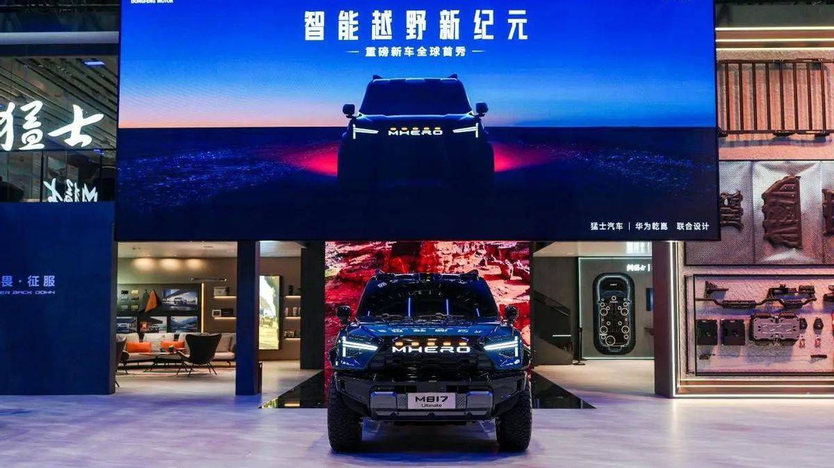 大招只放了50%,2026年的华系SUV销冠,可能变成奕境X9?