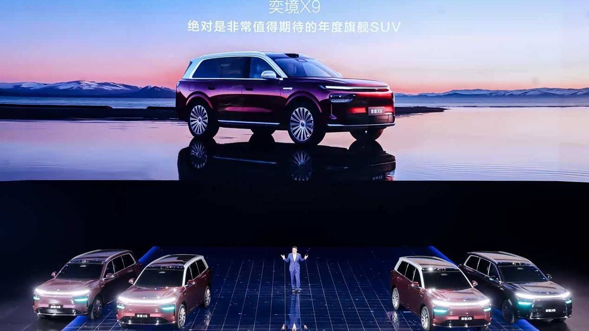 大招只放了50%,2026年的华系SUV销冠,可能变成奕境X9?