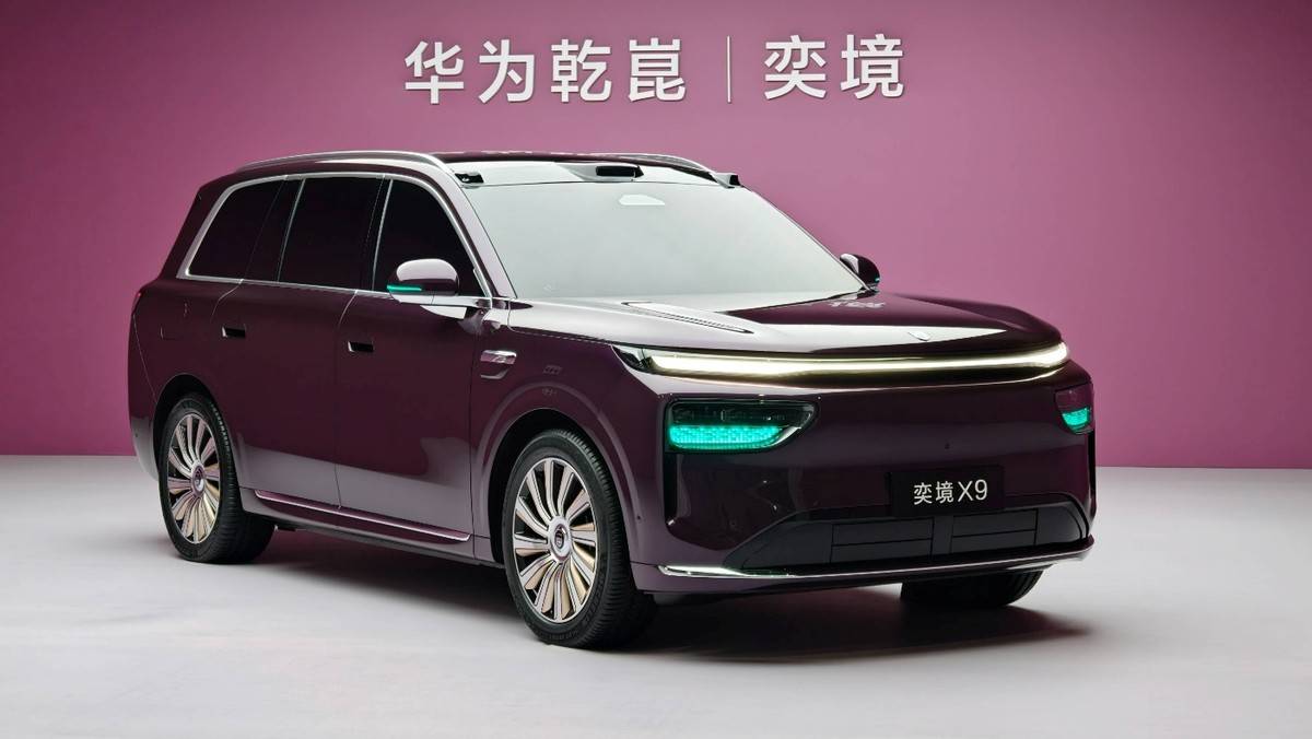 大招只放了50%,2026年的华系SUV销冠,可能变成奕境X9?