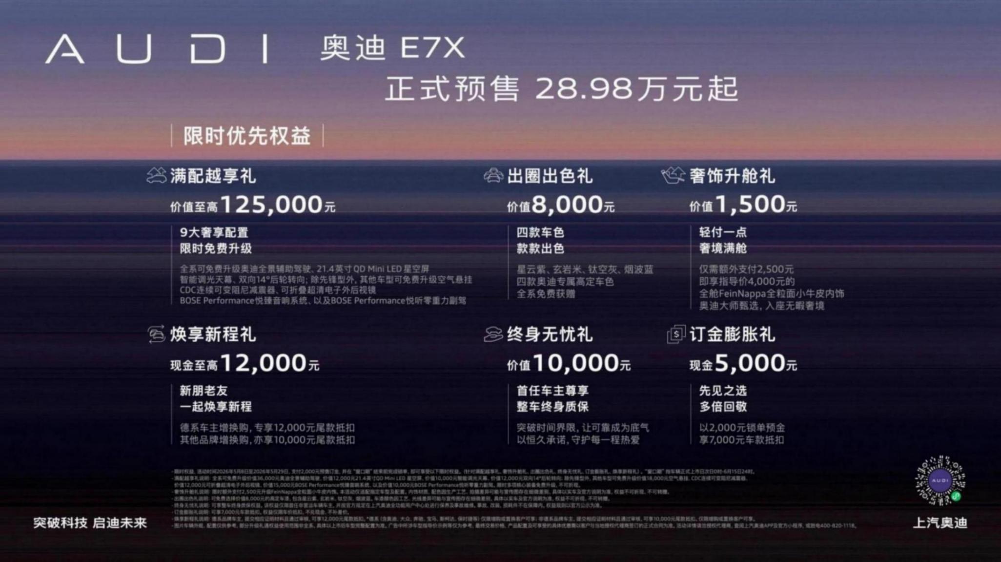 微信图片_20260508202116_109_4459.jpg