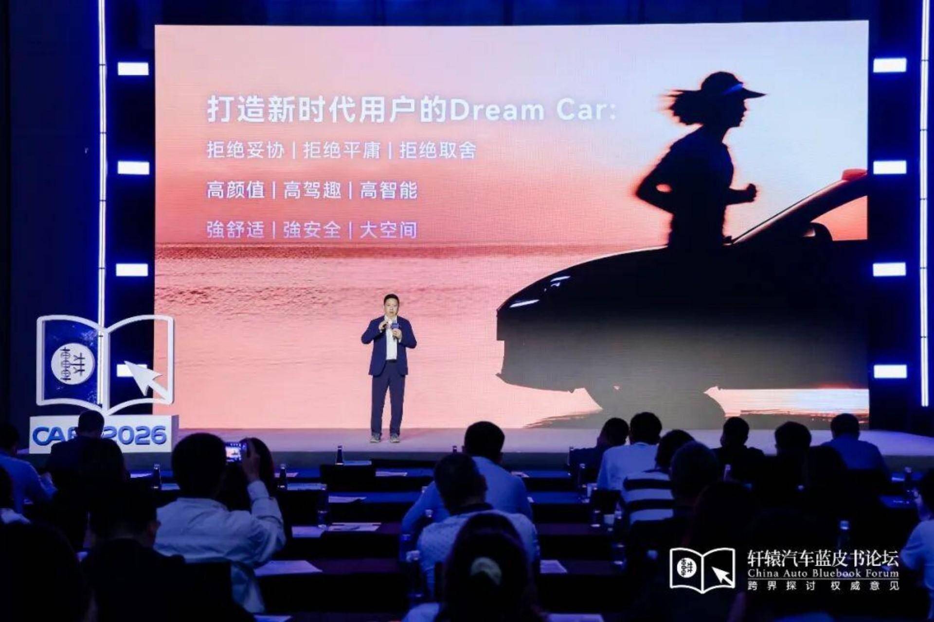 华为乾崑和广汽集团的携手,为启境GT7带来了“三个百万”的越级实力
