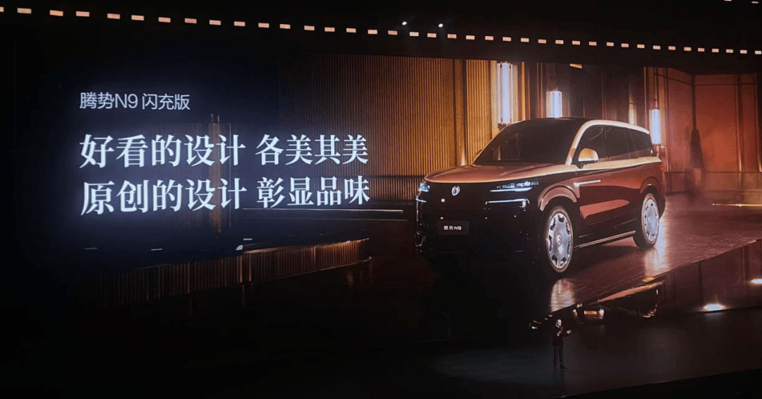 国产“9系”挤满赛道 旗舰SUV战场硝烟弥漫