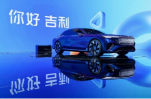 西班牙，又要有中国车企落地？