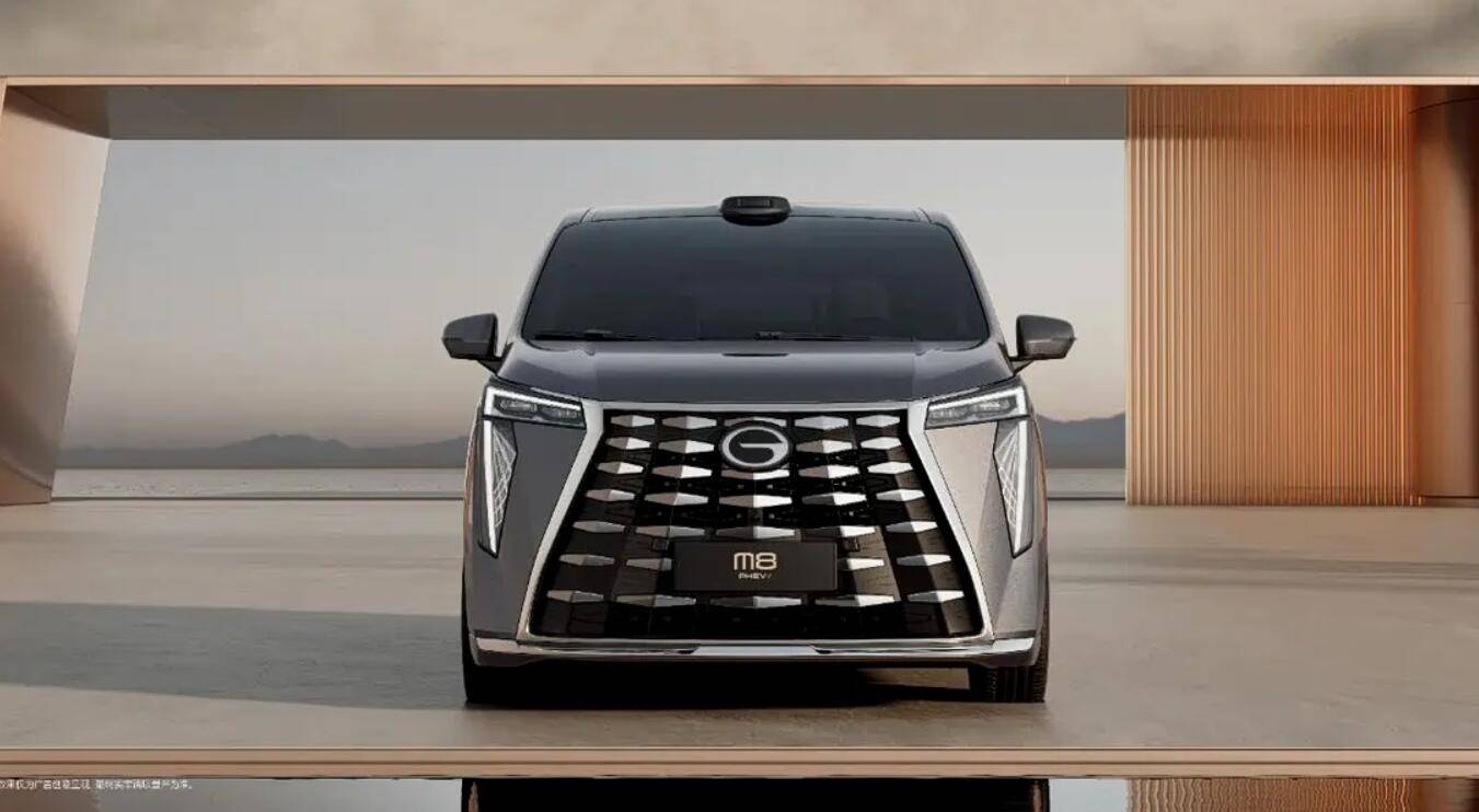 广汽传祺向往M8 PHEV L,11.jpg