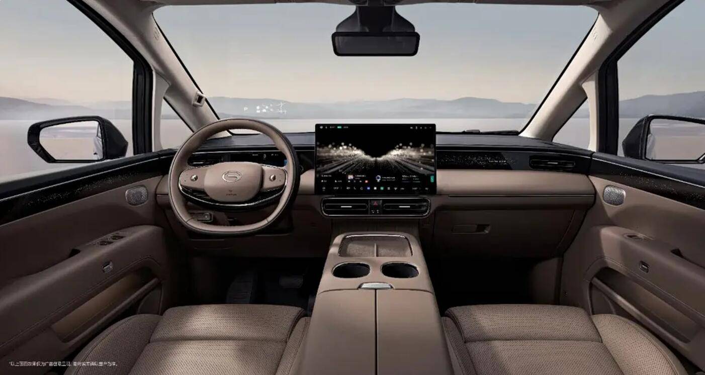 广汽传祺向往M8 PHEV L,22.jpg