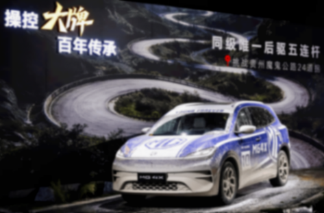 配固态电池+后驱操控，MG 4X重塑10万级纯电SUV格局