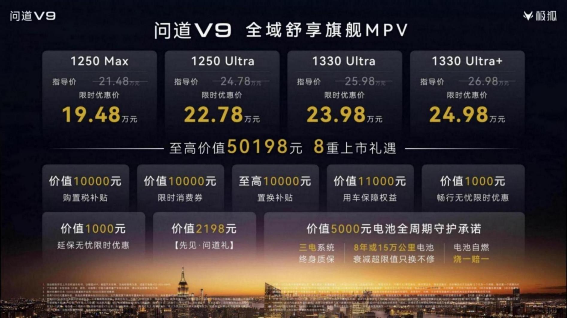 配图1.jpg