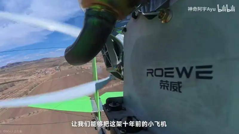 汽车发动机能上天?这款6万级家轿上市即热销是有原因的