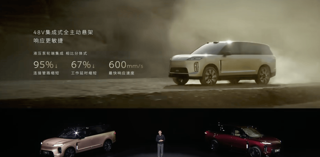 发布会分析丨10大维度解读两场最夯9系发布