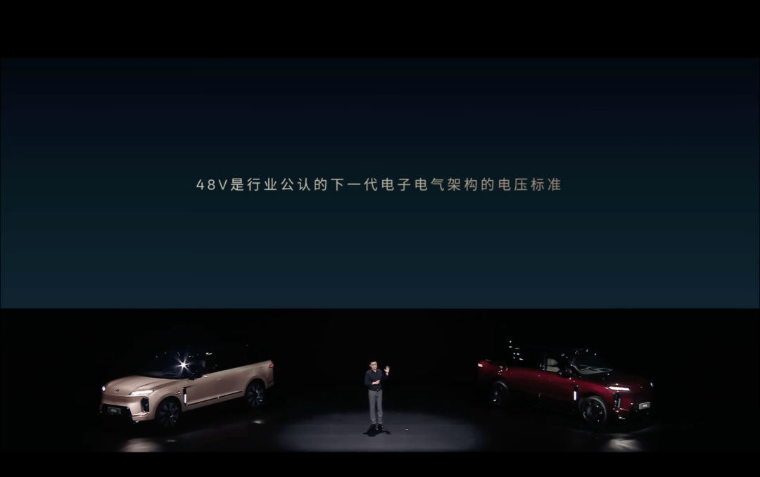 发布会分析丨10大维度解读两场最夯9系发布