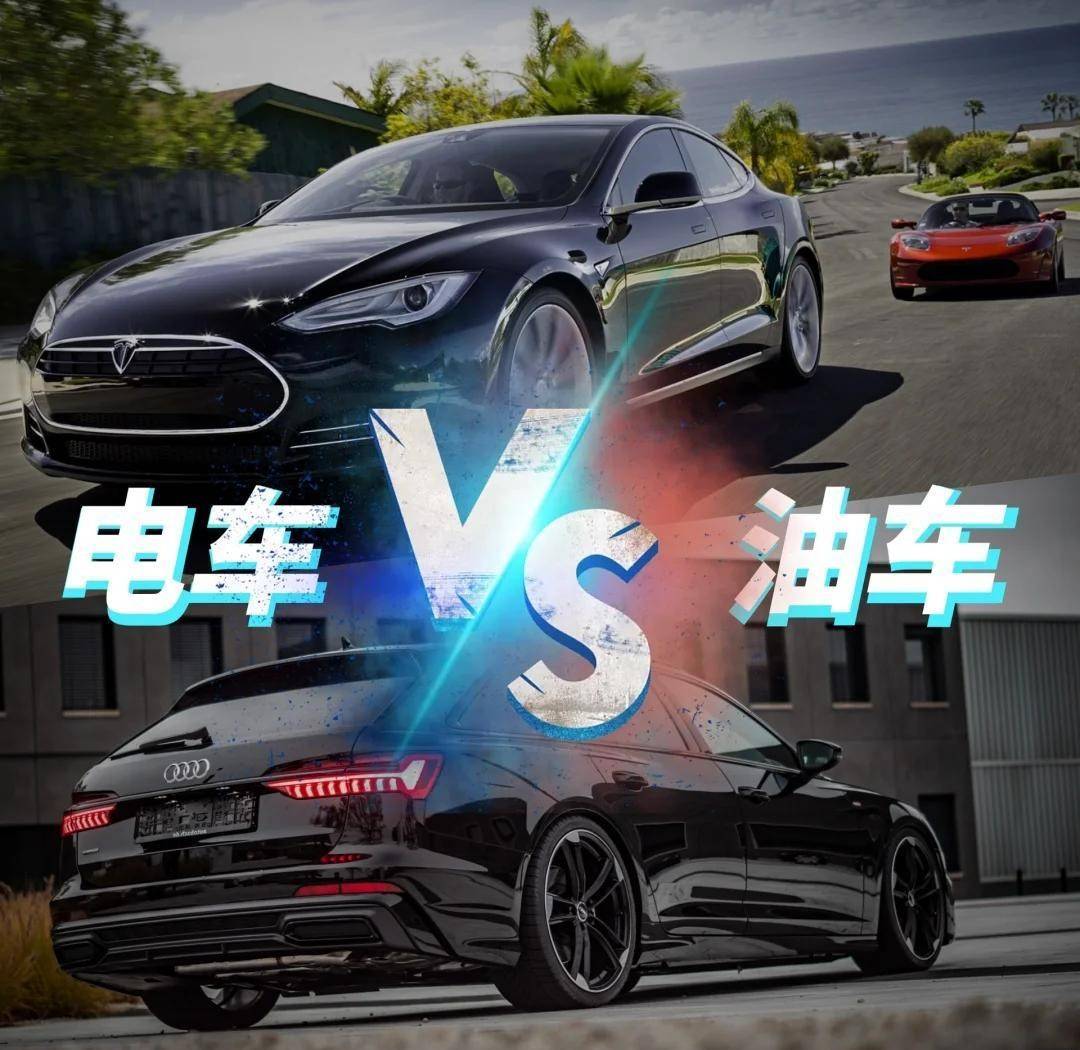 降价20万都没人买!燃油车真没人要了?且慢,这些优势你未必看清