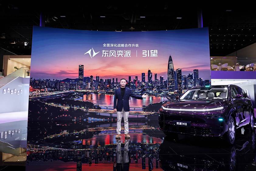 微信图片_20260529110716_26_2016