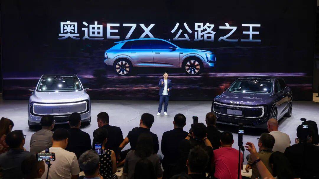 L3技术加持!奥迪 E7X:传统豪华的“诺曼底登陆” 图片