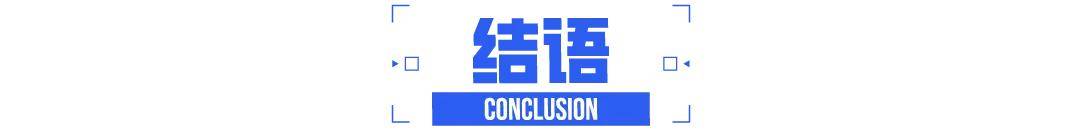 LOGO撞脸、字节“打脸”,赛豆AIVA出道即翻车?